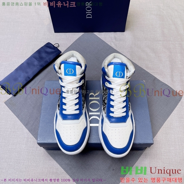 ���� ��� ����ž DR589791-16