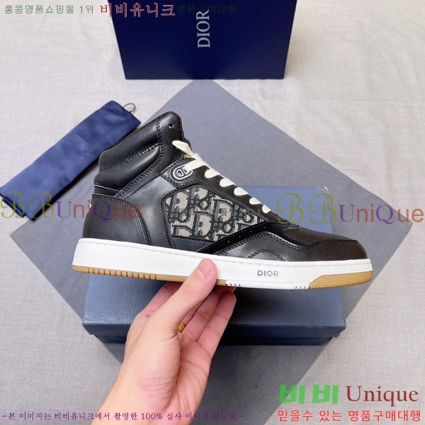 ���� ��� ����ž DR589791-17