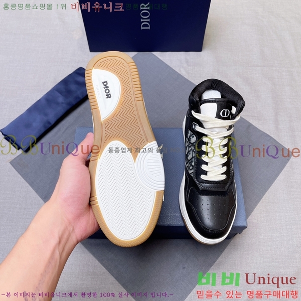 ���� ��� ����ž DR589791-17