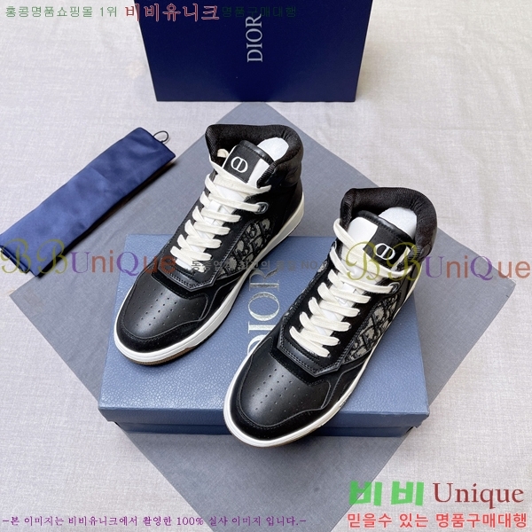 ���� ��� ����ž DR589791-17