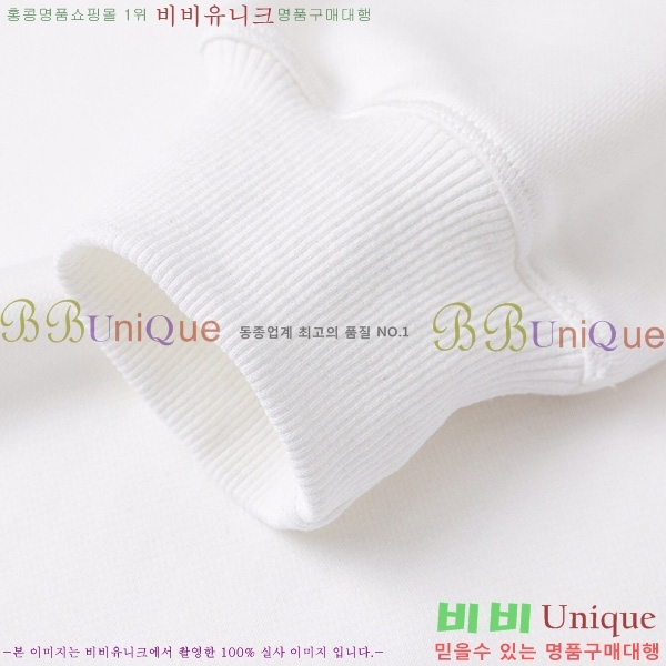    BU52871523-1