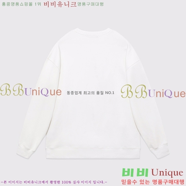    BU52871523-1