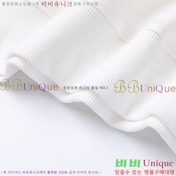    BU52871523-1