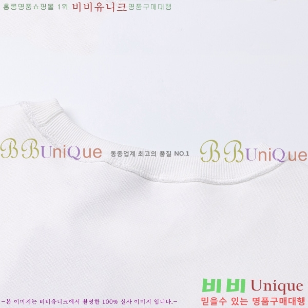    BU52871523-1