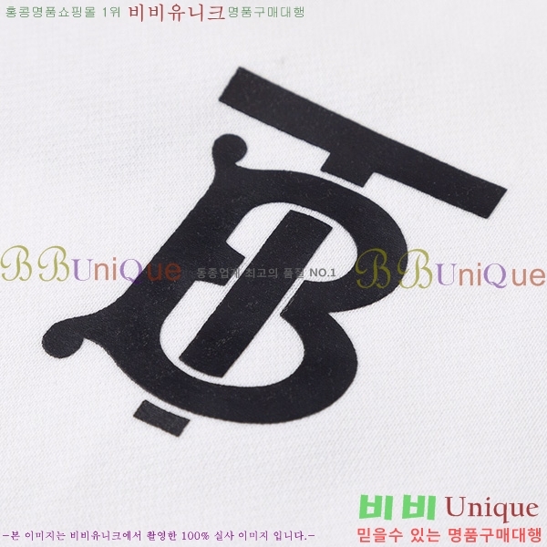    BU52871523-1