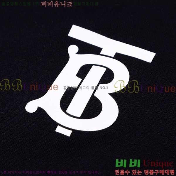    BU52871523-2