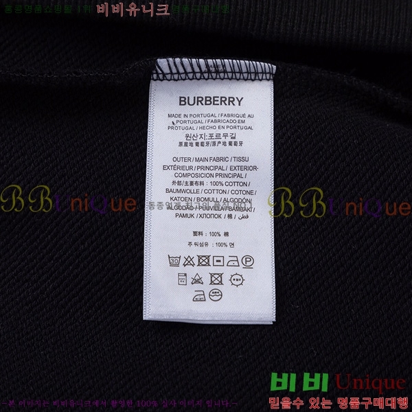   BU52871523-2