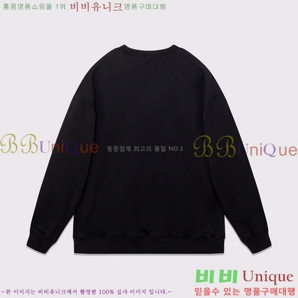    BU52871523-2