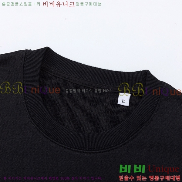   BU52871523-2