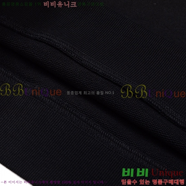    BU52871523-2