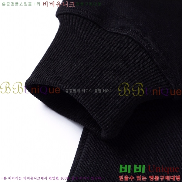    BU52871523-2