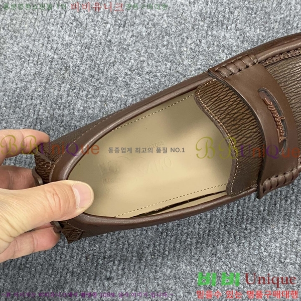  ䷹  FW6516892-1