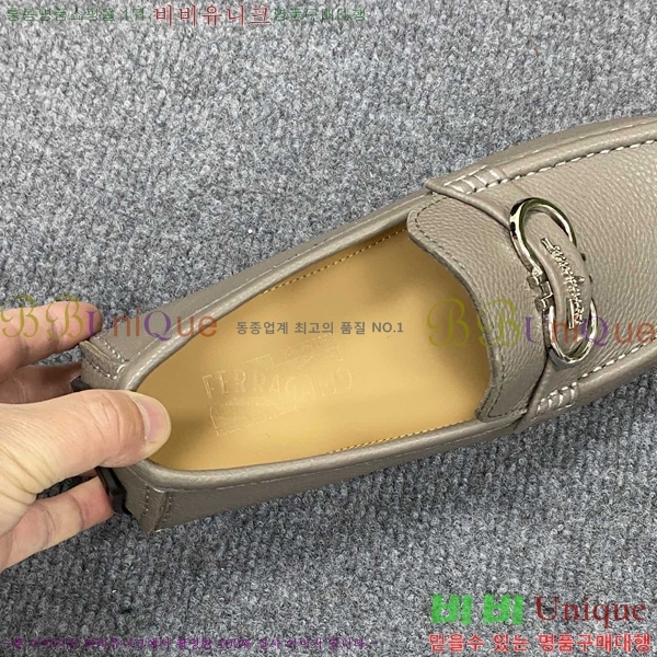  ䷹  FW6516892-13