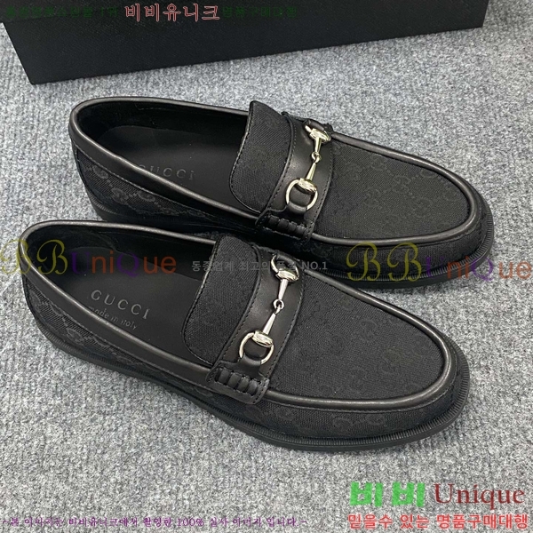    GU603315-3