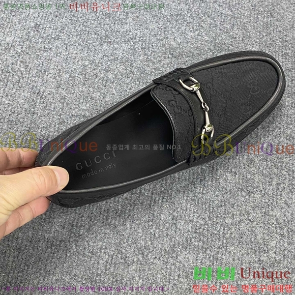    GU603315-3