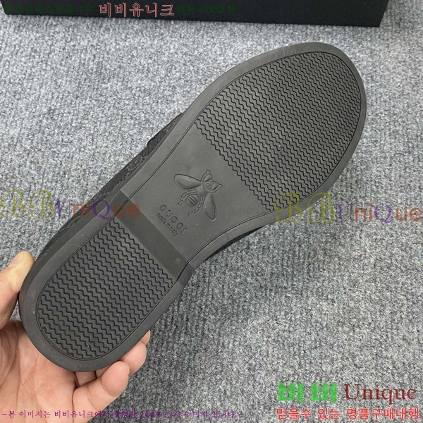    GU603315-3