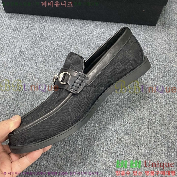    GU603315-3