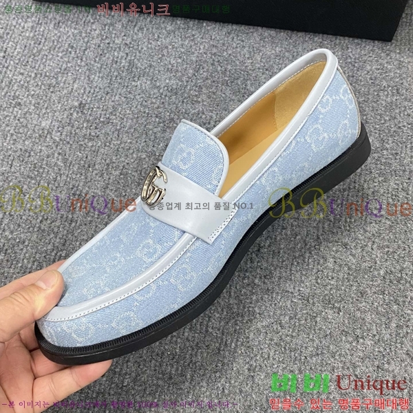    GU603314-1