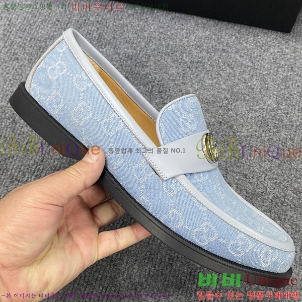    GU603314-1