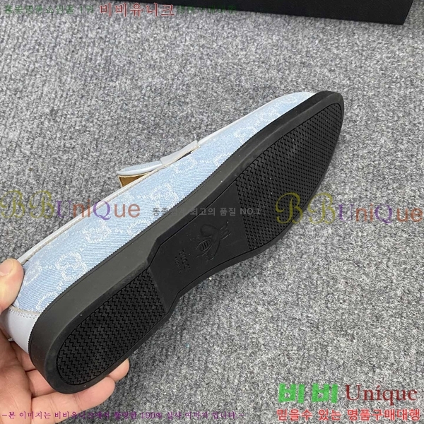    GU603314-1