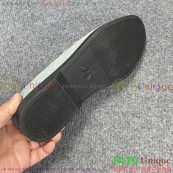    GU603314-4