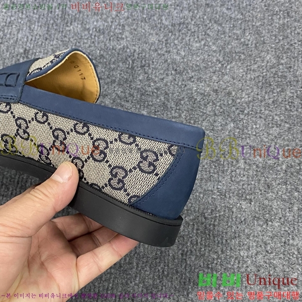   GU603313-1