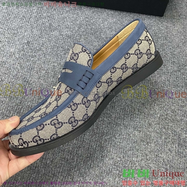    GU603313-1