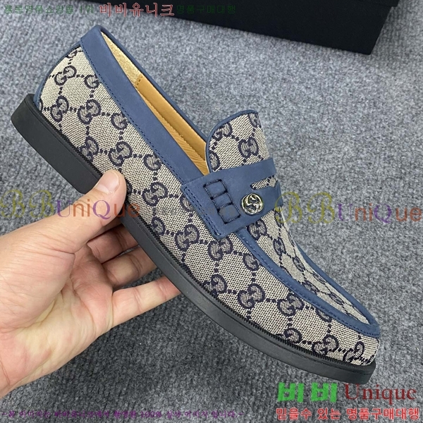    GU603313-1