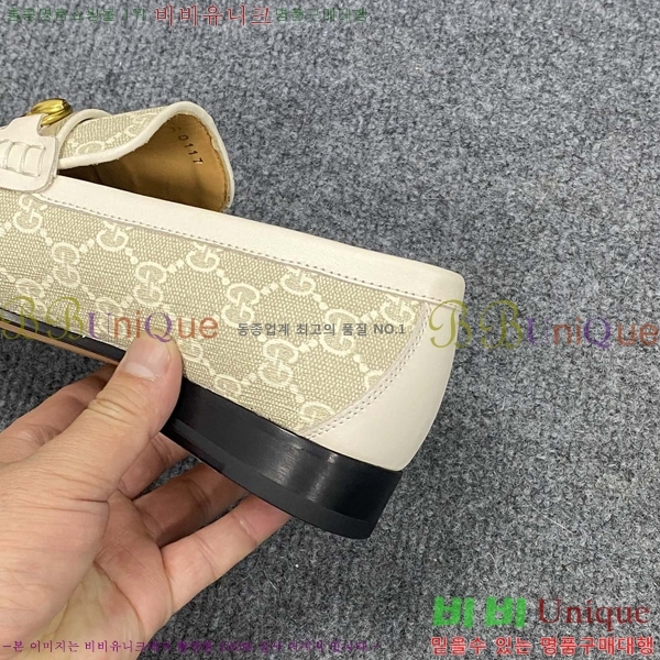    GU603312-2