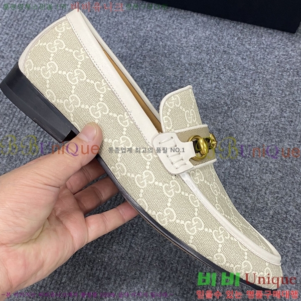    GU603312-2