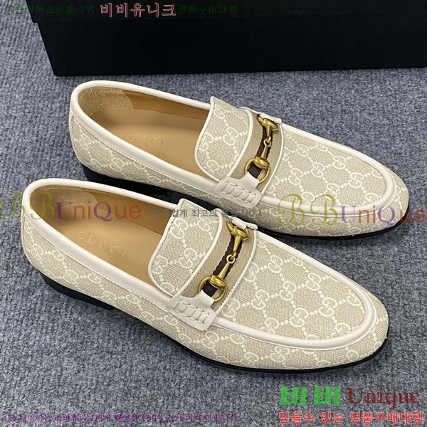    GU603312-2