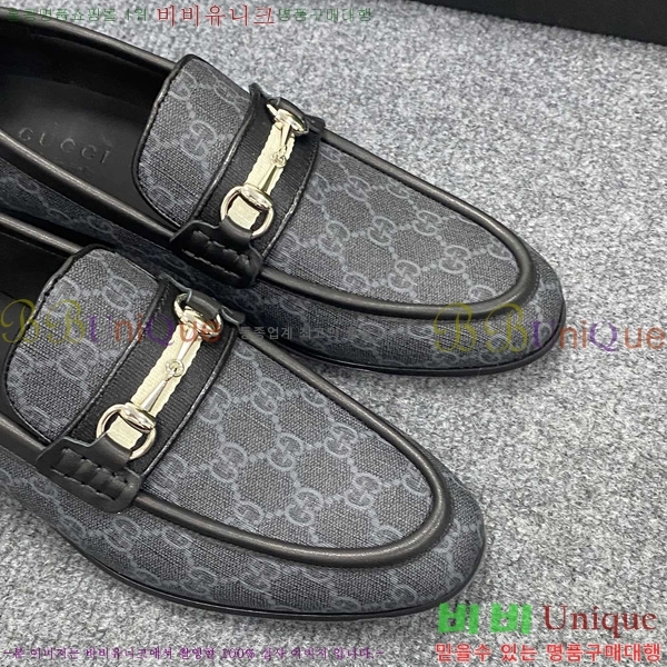    GU603312-1