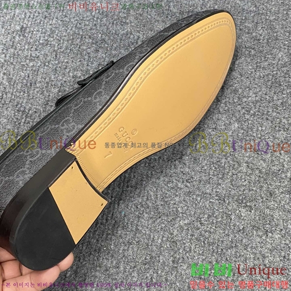    GU603312-1