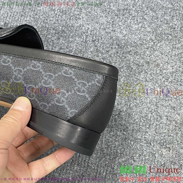    GU603312-1