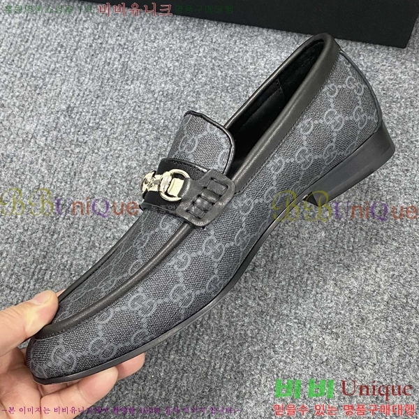    GU603312-1