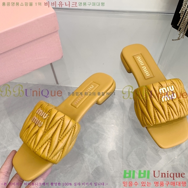 ̿̿  30MU254255-3