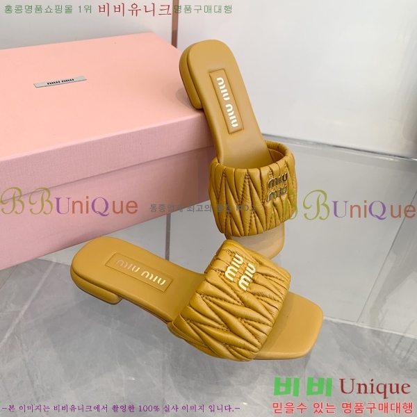 ̿̿  30MU254255-3