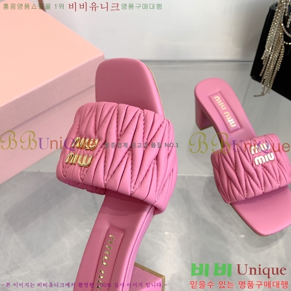 ̿̿   31MU254255-3