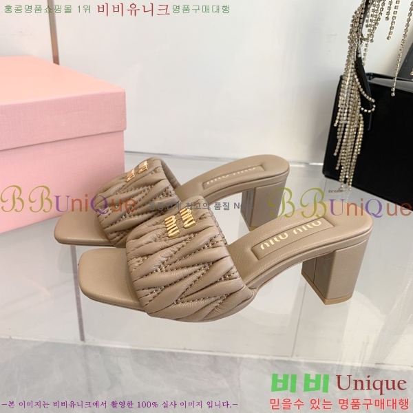 ̿̿   31MU254255-6