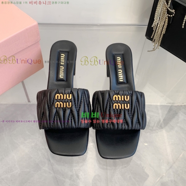 ̿̿   31MU254255-7