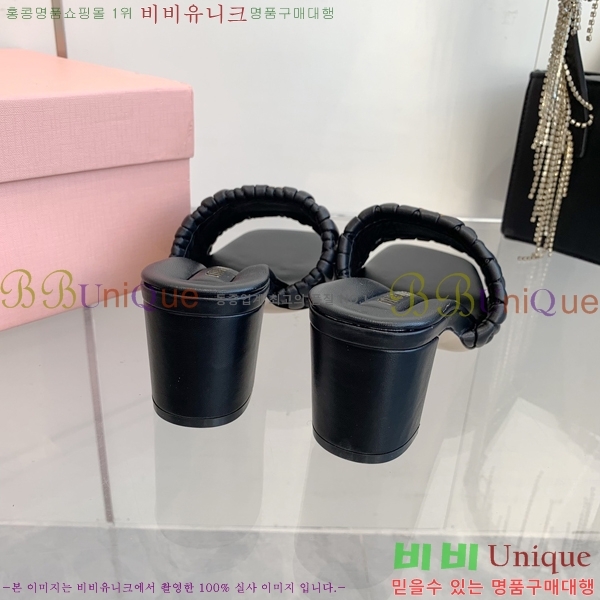 ̿̿   31MU254255-7