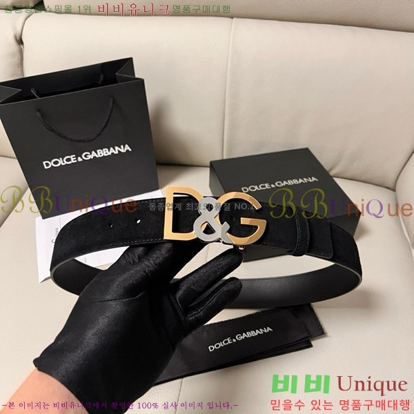#üذٳ Ʈ DG455621-2 4CM