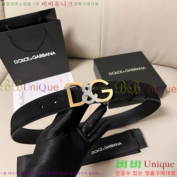 #üذٳ Ʈ DG455621-2 4CM