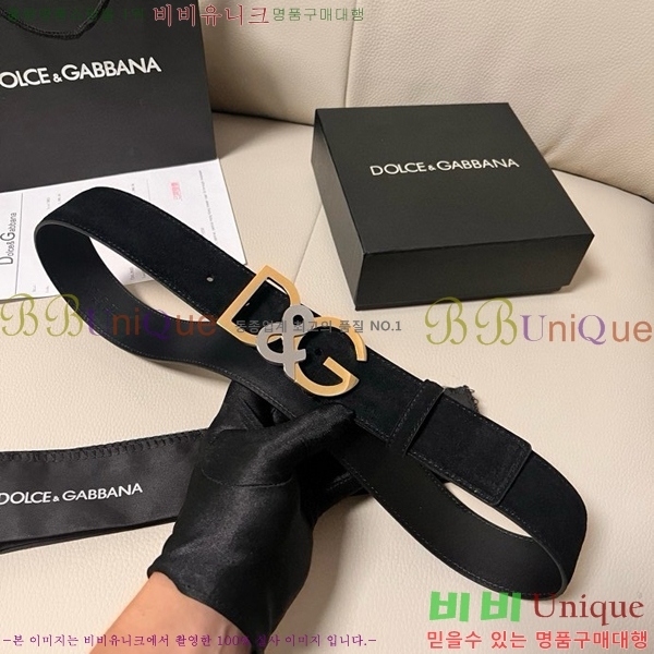 #üذٳ Ʈ DG455621-2 4CM