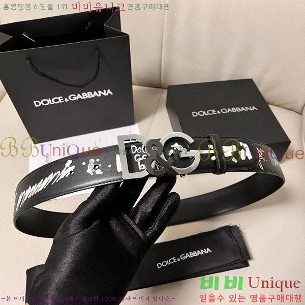 #üذٳ Ʈ DG455624-1 4CM