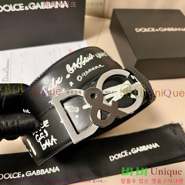 #üذٳ Ʈ DG455624-1 4CM