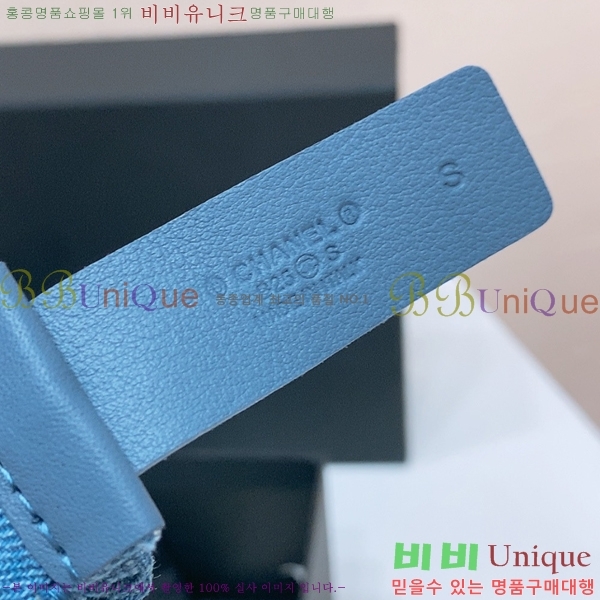 #  Ʈ AN15452-7 3CM