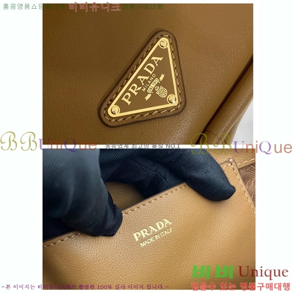 #����� ��Ŷ �� 1BE087-780