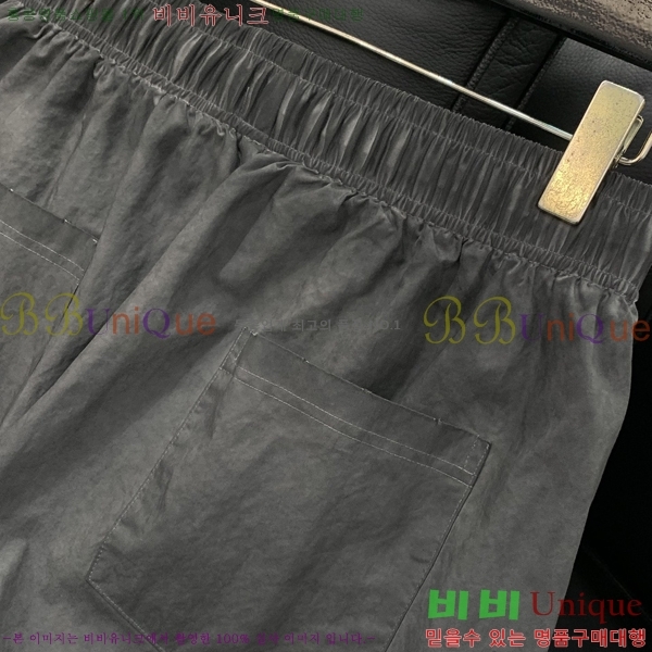  ũ  K35875590