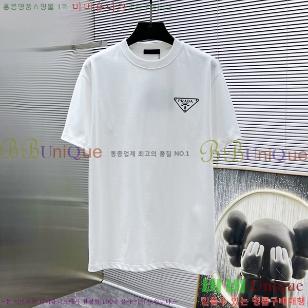    Ƽ P01095